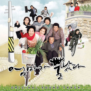 日本女人自慰动态图片
