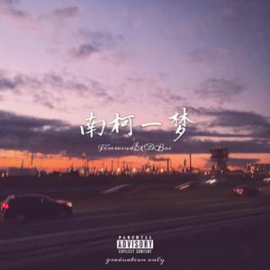 日本女人自慰动态图片
