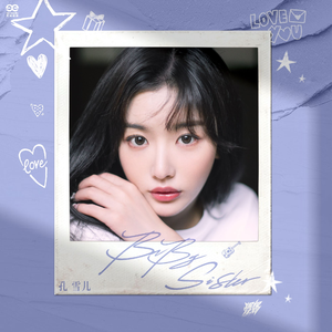 日本女人自慰动态图片
