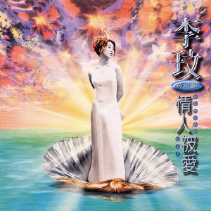 日本女人自慰动态图片
