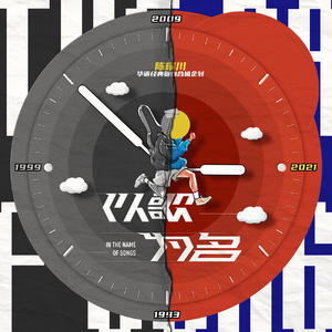 日本女人自慰动态图片
