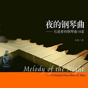 日本女人自慰动态图片
